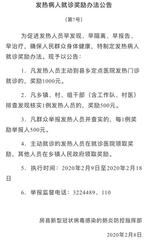 2022年10月广西贺州自考报名时间及方式（8月29日至9月4日）