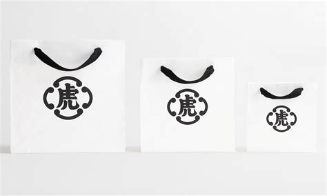 百年老店『虎屋』(TORAYA)日本天皇赠送外图片