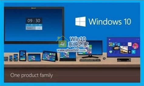 Win10系统有几个版本-Windows10各版本区别介绍-53系统之家