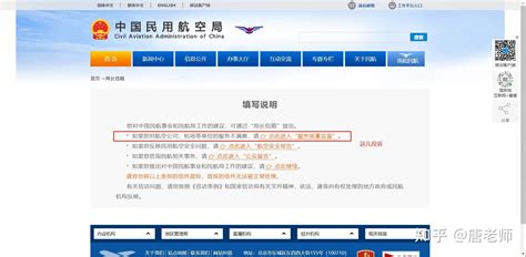 西安机场近九成航班取消 涉及成都5个进出港航班_四川在线