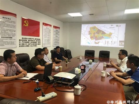 公司简介-欢迎光临滁州市经纬装备科技有限公司网站
