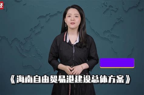 图片 _新华网海南频道-报道海南新闻，传播琼崖文化