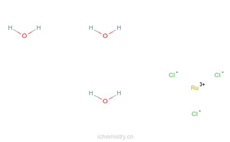 CAS:13815-94-6_爱化学