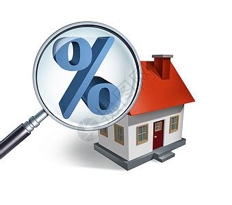 2013年房贷利率是多少 2013房贷利率表 - 房天下买房知识