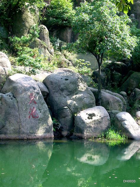 苏州天池山的水池和廊亭高清图片下载_红动中国
