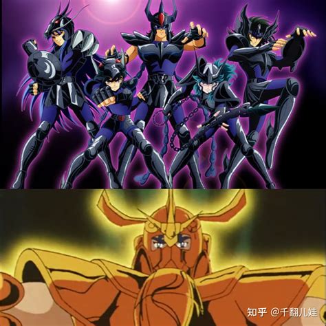 超帅的《圣斗士星矢：冥王哈迪斯 冥界篇》三部曲DVD封面！