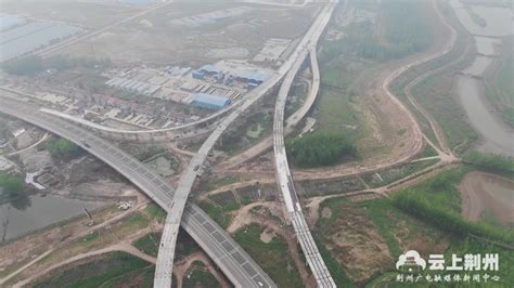 最新！《国家公路网规划》出炉！涉及荆州多地 - 荆州市发展和改革委员会