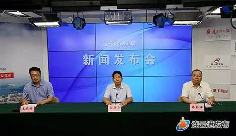中核集团与连云港市连云区签订重大项目合作协议_中国江苏网