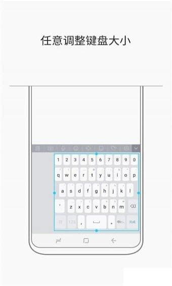 苹果手机键盘怎么弄壁纸,苹果手机键盘壁纸怎么设置 - 品尚生活网