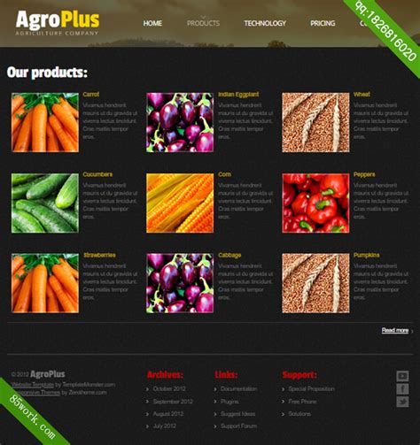农场农产品网站的设计与实现(PHP,MySQL)(含录像)_PHP_56设计资料网