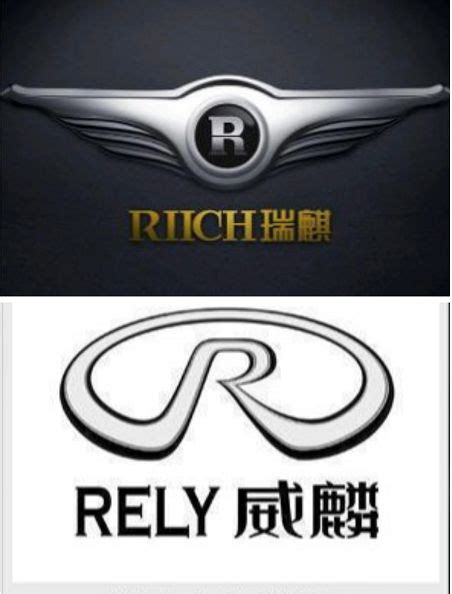 两个r是什么车 两个r是什么牌子车_知秀网