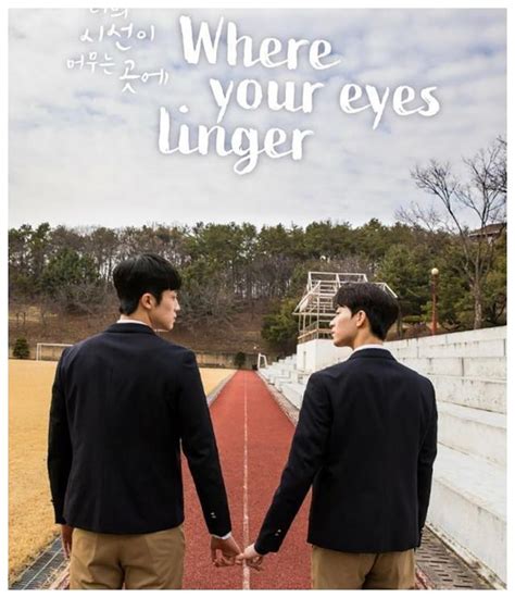 韩剧《你的目光所及之处》上线，保镖和少爷的故事开始了|你的目光所及之处|保镖|韩剧_新浪新闻