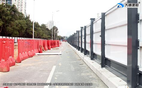高水马围栏-水马高围挡-红色塑料护栏-施工水马-围栏护栏-深圳市大通建材有限公司围挡厂家