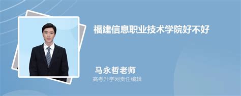 江苏信息化网站设计开发包括什么(江苏省信息化专家委员会)_V优客