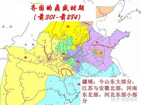 湖南在战国时期属于哪个国家