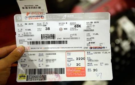今日起，83000张往返香港机票送内地旅客-大河新闻
