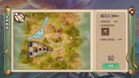魔兽RPG地图：探索与冒险的奇幻世界 - 京华手游网