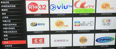 newtv欢视频软件下载-newtv欢视频app下载v3.0.0 安卓版-2265安卓网