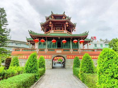 Jieyang Palace - All You Need to Know Before You Go (with Photos ...