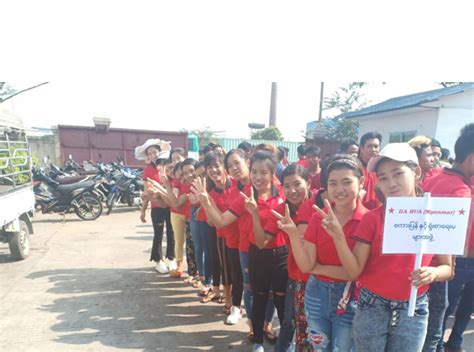 员工活动-缅甸大华化纤有限公司