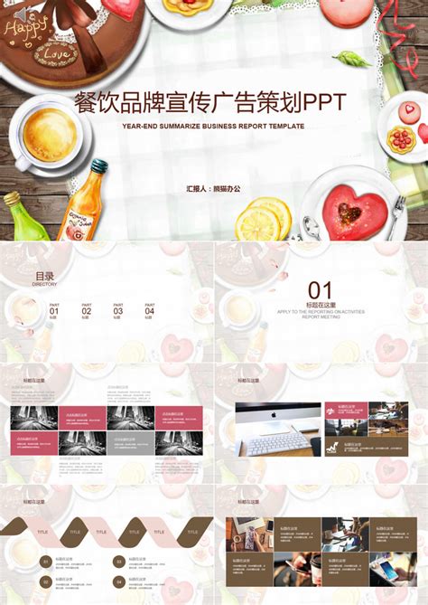 武汉粮油企业广告策划设计，武汉食品品牌策划设计，核心点品牌营销策划公司