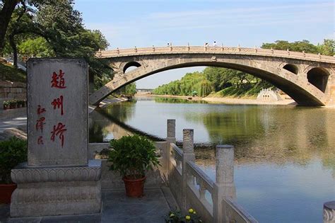 赵州桥简介和故事来历（动听河北 | 赵州桥为什么称作神桥，关于它的传说，你知道多少?） | 说明书网
