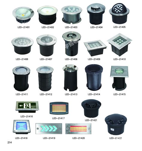 广东市政大楼亮化dmx512全彩rgbw线条灯厂家批发产品图片，广东市政大楼亮化dmx512全彩rgbw线条灯厂家批发产品相册 - 中山市华亮 ...