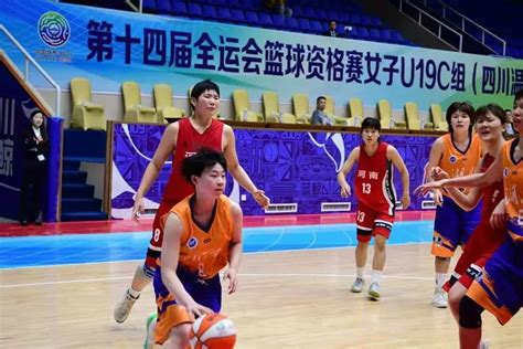 雅礼女生棒棒哒！湖南篮球首次挺进全运会决赛！|雅礼|全运会|女篮_新浪新闻