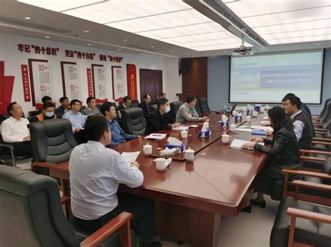 公司召开复工复产安全文明生产工作会议 - 惠州市水电建筑工程有限公司