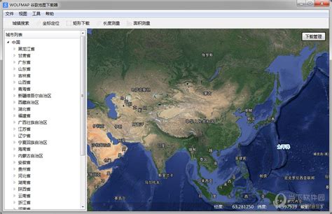 ArcGIS 在线地图加载插件介绍_数据禾的博客-CSDN博客_arcgis地图插件