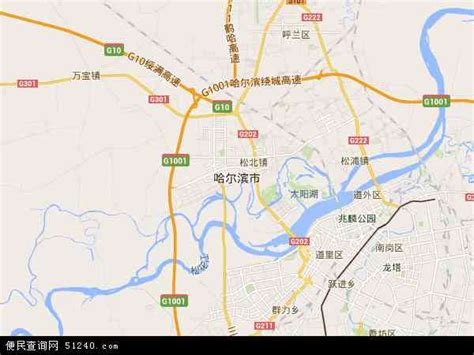 黑龙江省最新卫星影像图-哈尔滨市最新卫星图-黑龙江2021年4月份卫星图@北京亿景图卫星影像购买网
