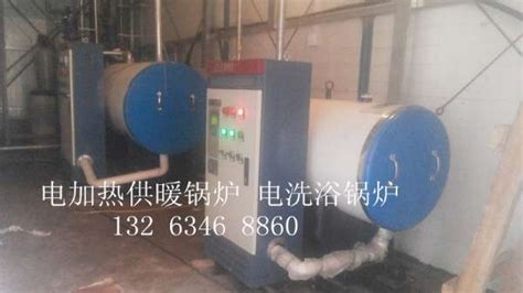 新宁大功率电热水器200L25千瓦电热水炉NP200-25 - 谷瀑(GOEPE.COM)