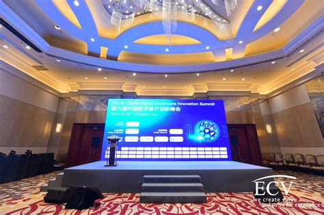 2023 DHIS | 第六届中国数字医疗创新峰会精华看点回顾 – 肽度TIMEDOO