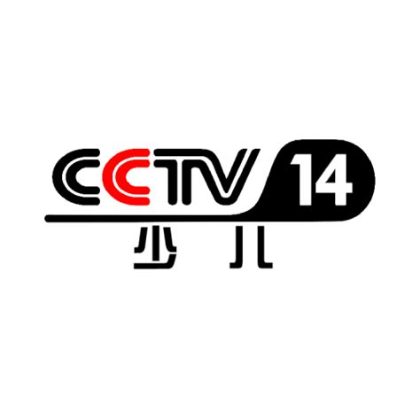 File:CCTV logo.svg | Logopedia | FANDOM powered by Wikia