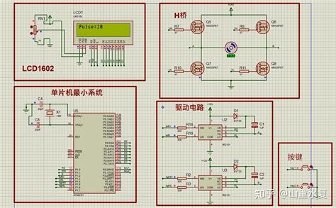 RS485通讯单片机开发板全套设计资料(含源码+PCB文件+电路图) - 51单片机