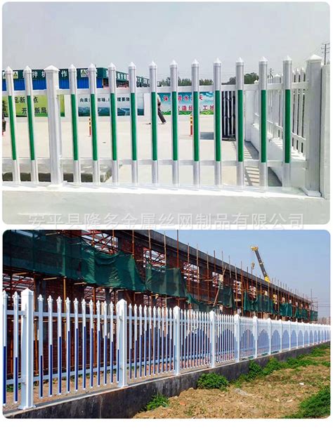 社区pvc塑钢围墙护栏庭院别墅塑料围栏污水池新农村厂区工地栅栏-阿里巴巴