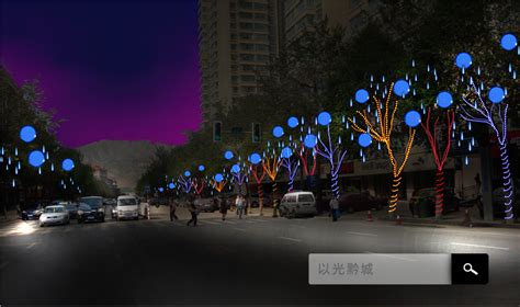 夜景“亮化”提升城市品质| 五大最新城市亮化案例赏析-数艺网
