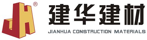 福建省华越新型建材有限公司-行业风采-福建省新型墙体材料行业协会