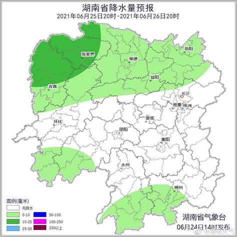 06月24日16时湖南省未来三天天气预报_手机新浪网