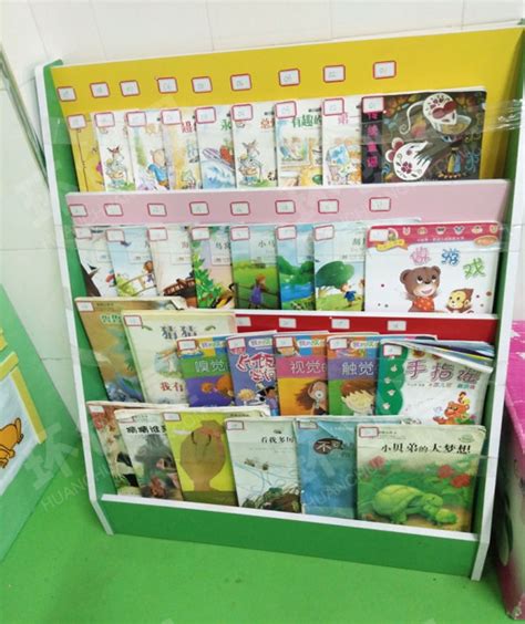 儿童书架实木落地书柜现代简易幼儿园宝宝置物架小学生绘本小书架-阿里巴巴