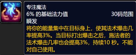 《魔兽争霸》快捷键设置攻略 快捷键如何设置_魔兽争霸_九游手机游戏