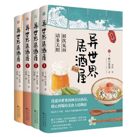 贝斯特官方网站下载