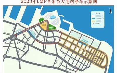 大连单双号限行地图（大连单双号限行是什么意思） - 安庆市交通运输