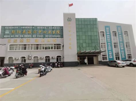 国家PCCM规范化建设项目专家组对射阳县人民医院进行项目线上评审