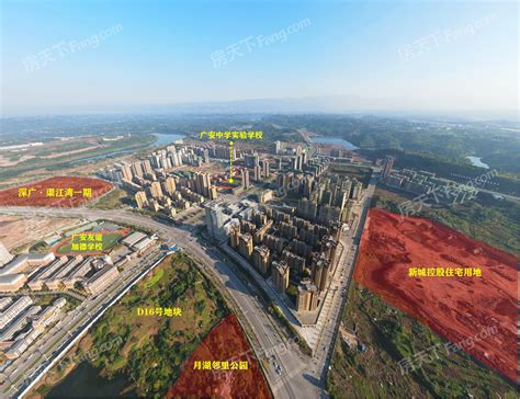 官盛新区硬核配套来了：5个公园规划建设、3个行政部门迁入、2大区域性医院…_广安