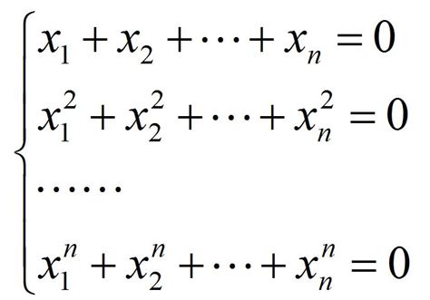 复数形式傅里叶变换的物理意义中，相位究竟指的是什么？ - 知乎