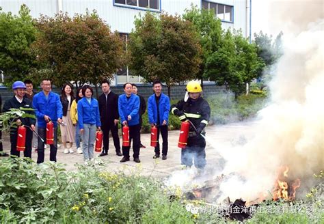 中国消防杂志网_中国消防杂志社主办_消防刊物_消防杂志订阅_消防媒体