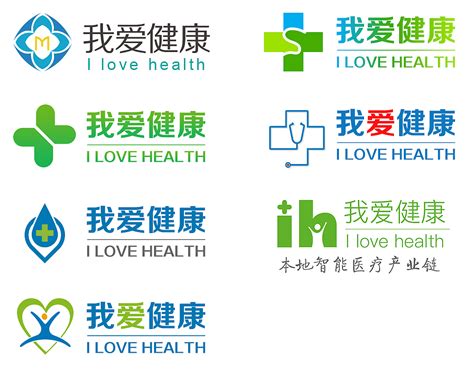 健康行业logo改版设计-臻鼎健康|平面|品牌|Icecreamme - 原创作品 - 站酷 (ZCOOL)