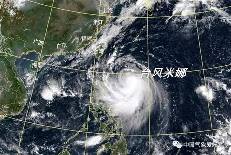 2019年第18号台风米娜最新情况消息：路径或从韩日之间穿过-闽南网