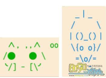 梦幻西游手游可爱符号表情代码是什么 可爱符号小表情代码总结-8090网页游戏